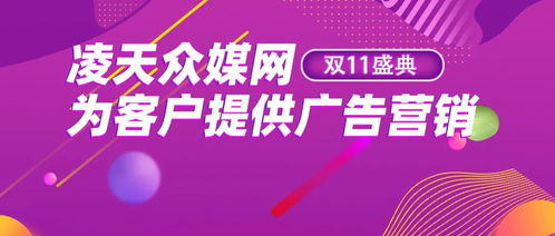 美国大战变成 广告战 ,广告投放费用猛增