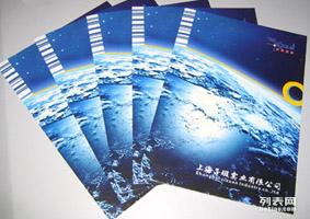 图 天津宣传册企业画册设计制作 天津印刷包装